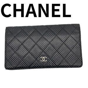 CHANEL Black Quilted Perforated Leather Wallet with Silver CC Emblem